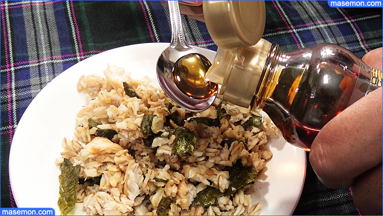 ごま油を小さじ1入れます